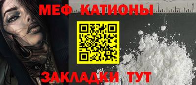 мдпв Наро-Фоминск