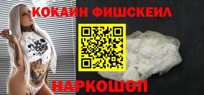 мдпв Наро-Фоминск