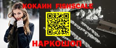 мдпв Наро-Фоминск