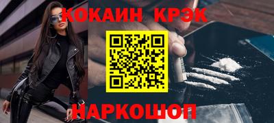 мдпв Наро-Фоминск