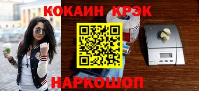 мдпв Наро-Фоминск