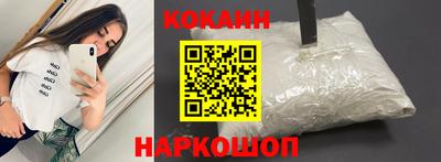 Альфа ПВП Нальчик