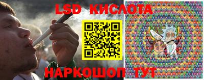 наркотики Нарткала