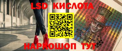 наркотики Нарткала