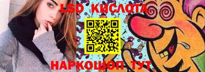 мдпв Наро-Фоминск