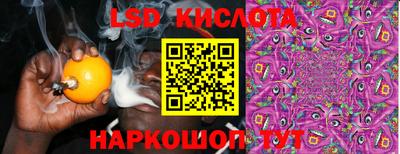 мдпв Наро-Фоминск