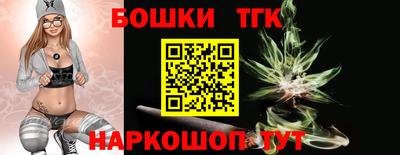 мдпв Наро-Фоминск