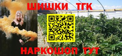 Альфа ПВП Нальчик