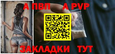 наркотики Нарткала