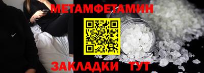 Альфа ПВП Нальчик