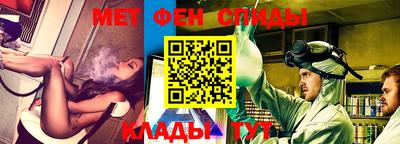 Альфа ПВП Нальчик