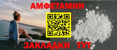 Альфа ПВП Нальчик