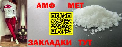 мдпв Наро-Фоминск