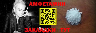 мдпв Наро-Фоминск