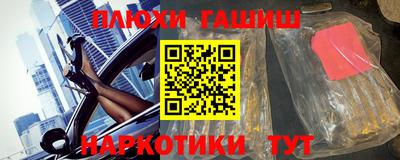 Альфа ПВП Нальчик