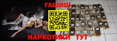 Альфа ПВП Нальчик