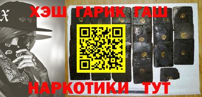 мдпв Наро-Фоминск