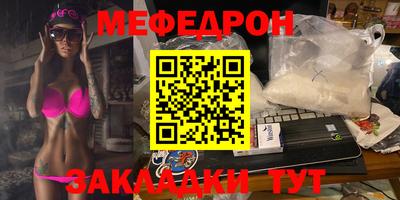 Альфа ПВП Нальчик