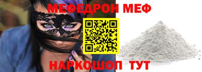 Альфа ПВП Нальчик