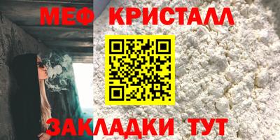 наркотики Нарткала